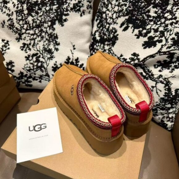 UGG Tazz Chestnut Platform Mule Clog Slipper - Picture 4 of 9